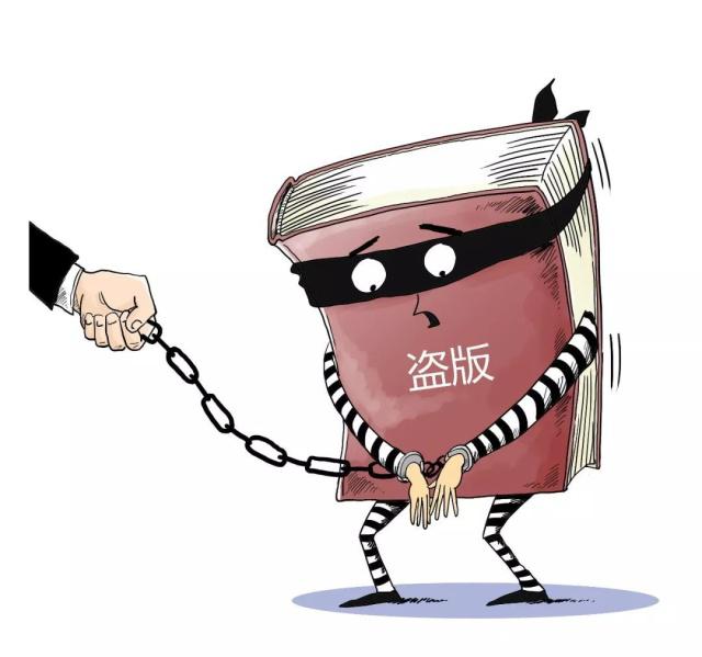 电脑版的问道怎么样登陆