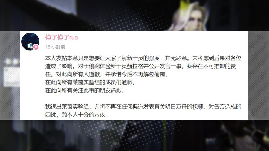 手游问道毒木