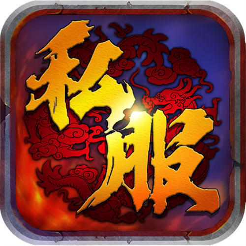 腾讯问道手游官服官网