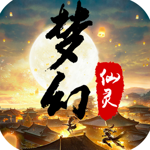 古关中问道太极酒