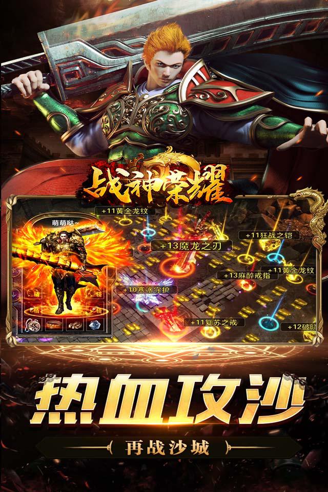 问道何处寻