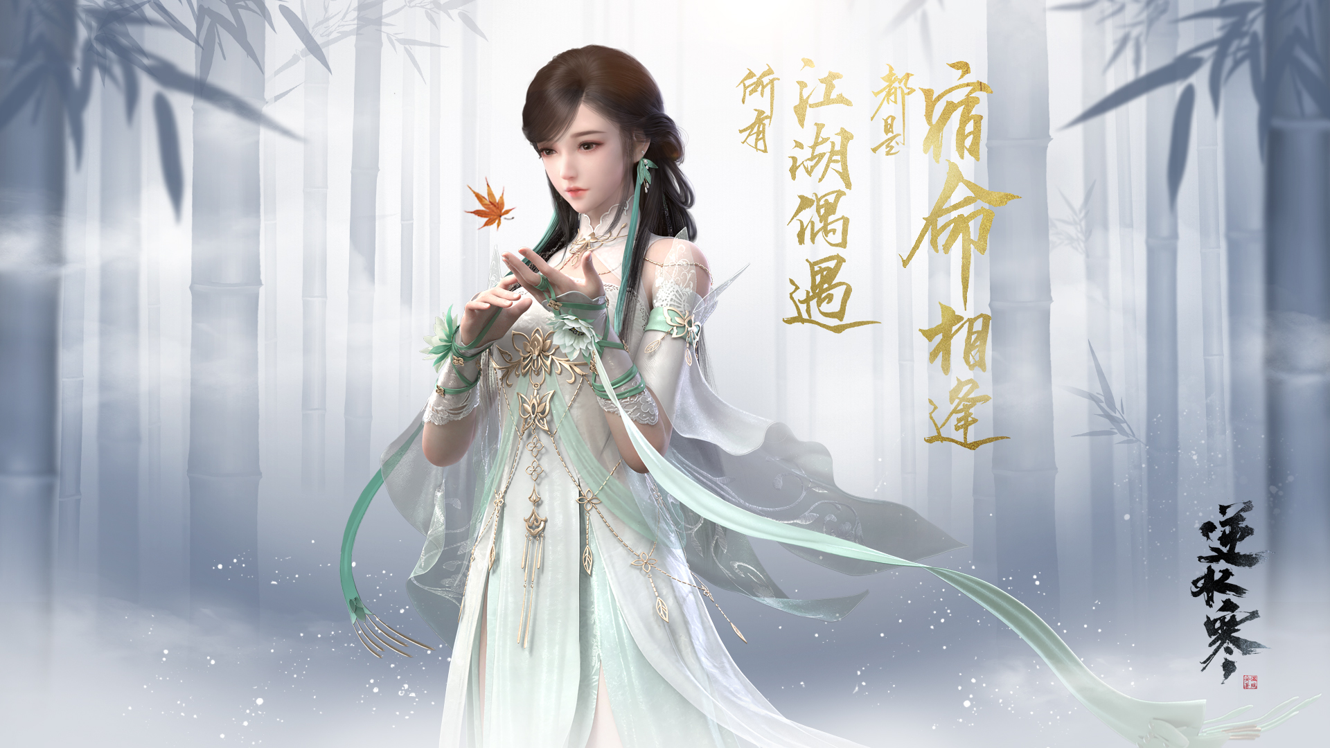 问道五克