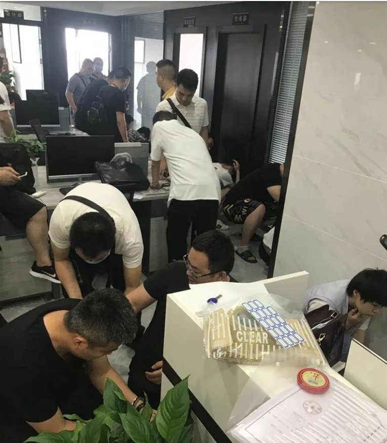 问道不能充值苹果