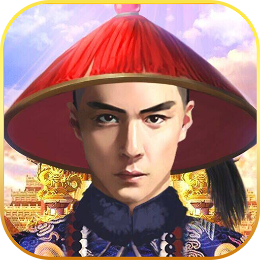 问道修法消耗什么技能
