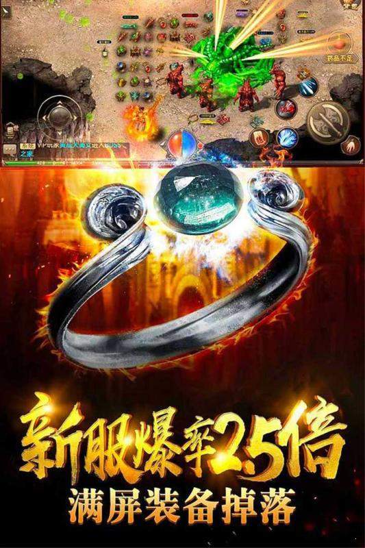 问道仙器渊古迷境克制