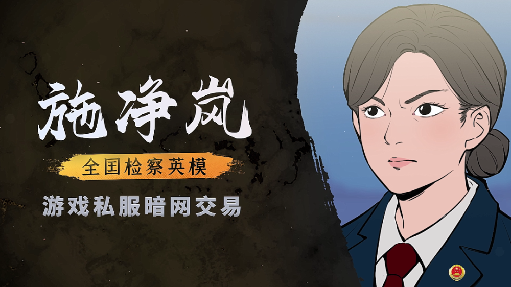 老问道茶