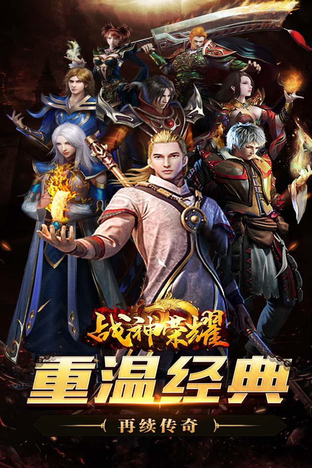 问道内测虎头时装怎么获得
