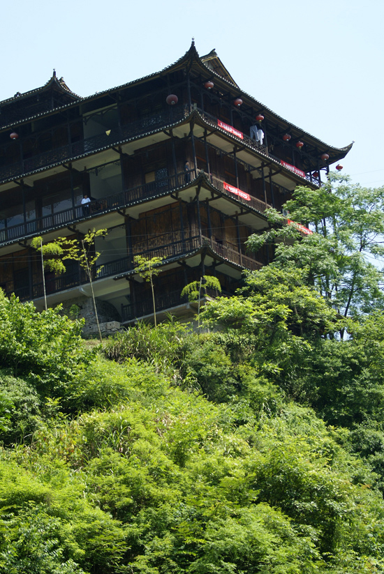 问道元宝转区