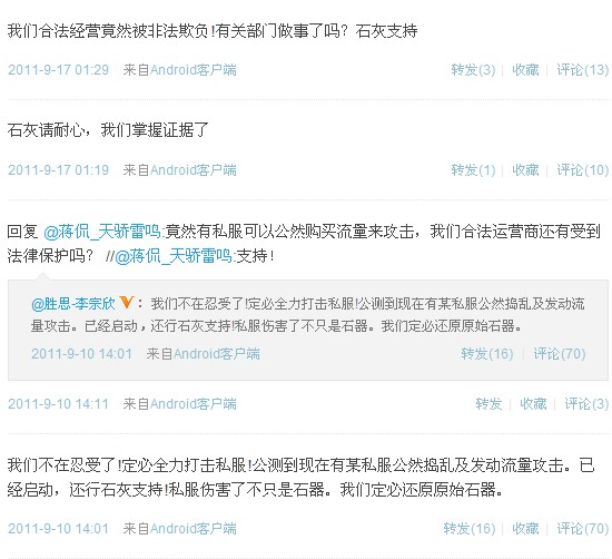 就这样不闻不问道天各一方