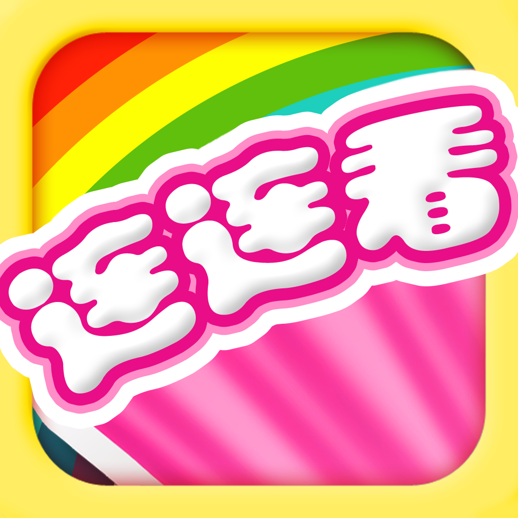问道关于法宝