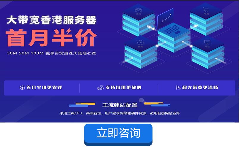 问道全敏木怎么加技能