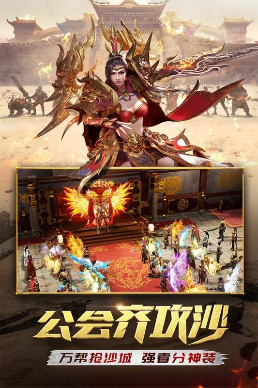 问道乌龟怎么加抗性