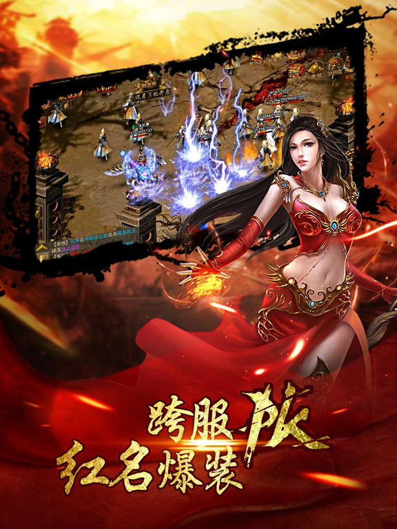 寻根问道传统